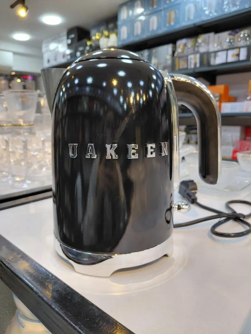 كاتيل بديل سميج