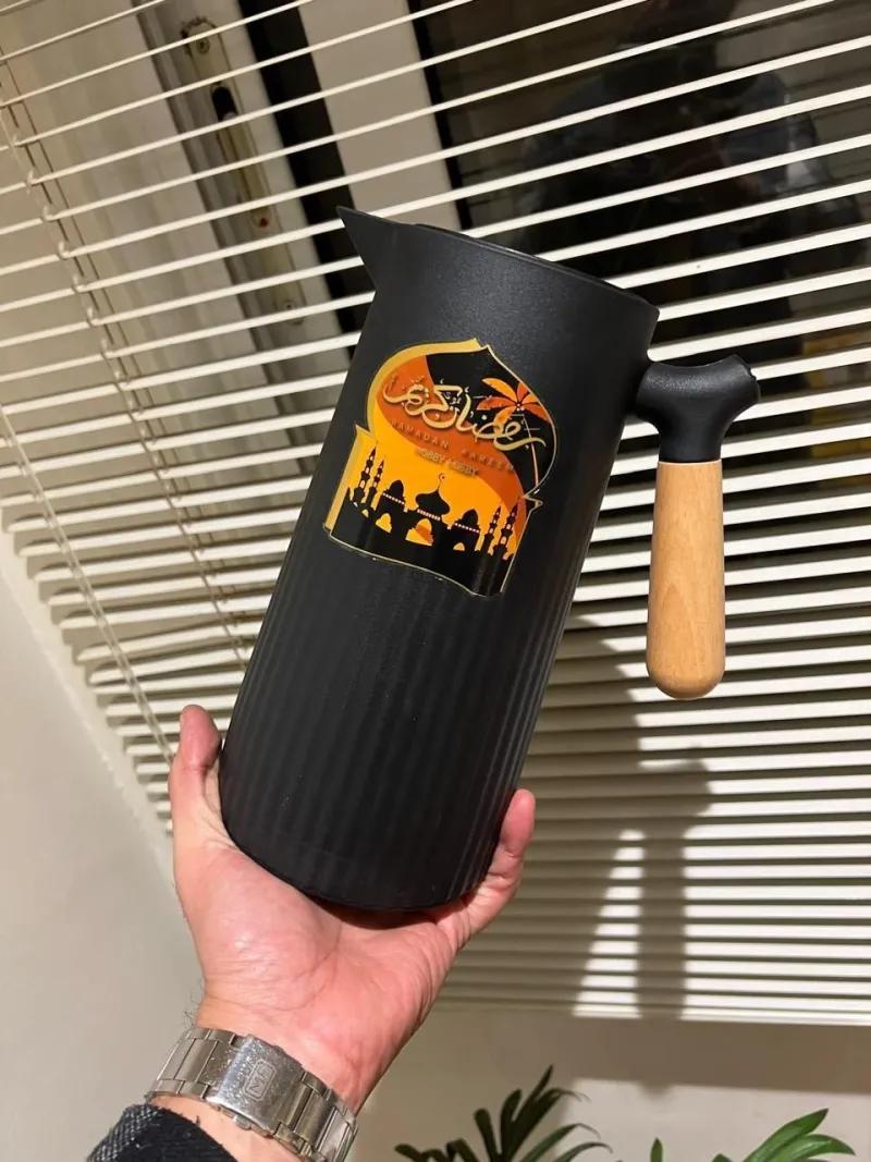 الترمس الرمضاني وصللل