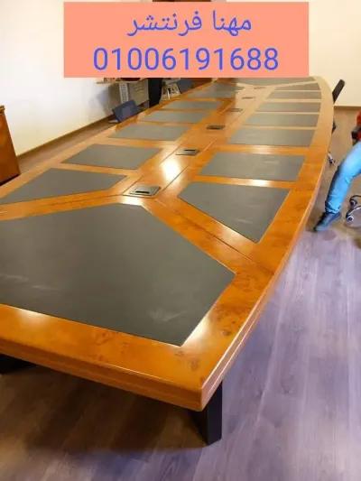 ترابيزة إجتماعات طبيعى مربعات جلد اسود in Mohandessin, Giza - 17,800 EGP