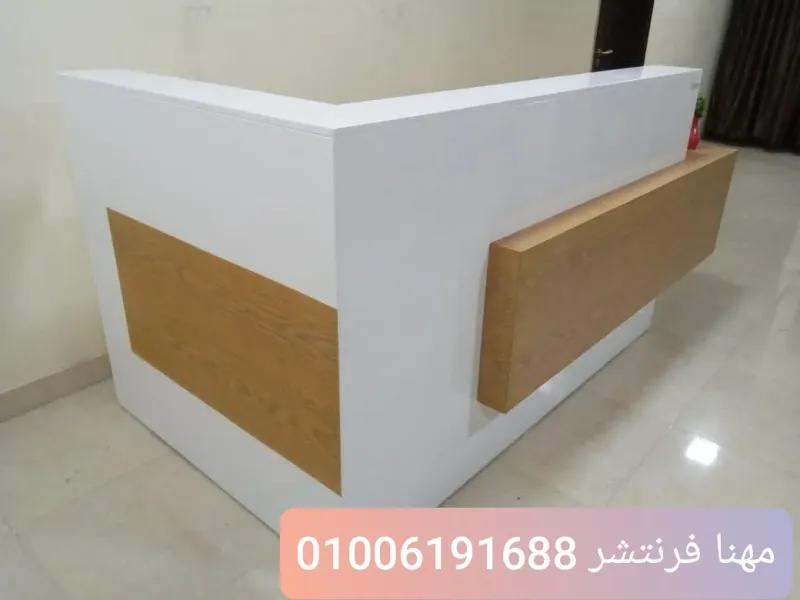 كاونتر إستقبال مصنع من أكليريك أبيض شرائح بيچ