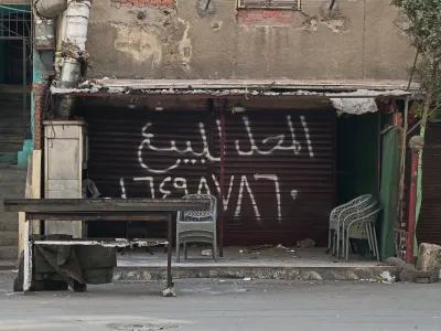 محل تجارى مساحته 25 متر صافى على شارع عمومى