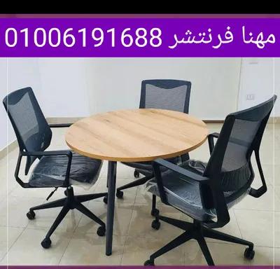ترابيزة اجتماعات دائرية قطر 120 في المهندسين, الجيزة - 7,800 EGP
