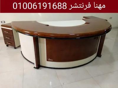 أثاث مكتبى مكاتب مدير دوران قشرة طبيعى في المهندسين, الجيزة - 21,000 EGP