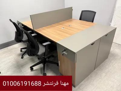 وورك استيشن خلايا مكاتب مساحات كبيرة في المهندسين, الجيزة - 16,300 EGP