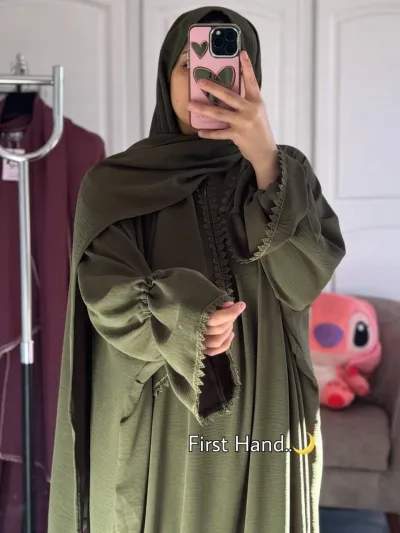 إسدال سي واي جوبيى