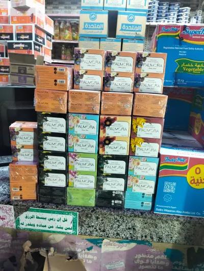 صابون بلمورا علب متوفر في سمالوط, المنيا - 0 EGP