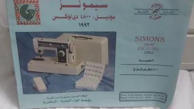 ماكينة خياطة للبيع in Shubra, Cairo - 5,000 EGP