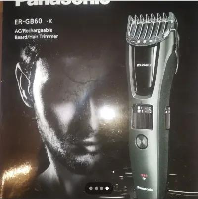 ماكينة حلاقة باناسونيك in Talkha, Dakahlia - 3,500 EGP