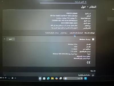لابتوب ديل للبيع في السرو, دمياط - 32,000 EGP