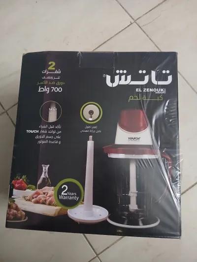 كبه ٢ شفرة in 10th of Ramadan, Sharqia - 1,000 EGP