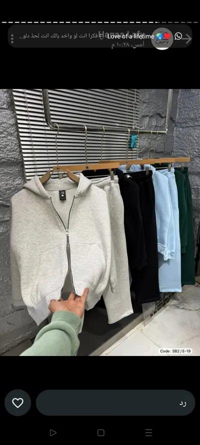 ترينج ميلتون في الشرابية, القاهرة - 1,400 EGP