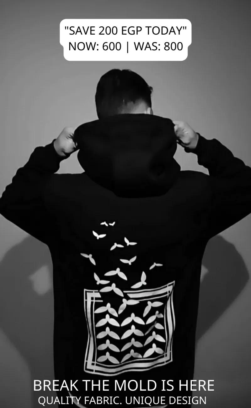 "SAVE 200 EGP NOW" أو "25% OFF"