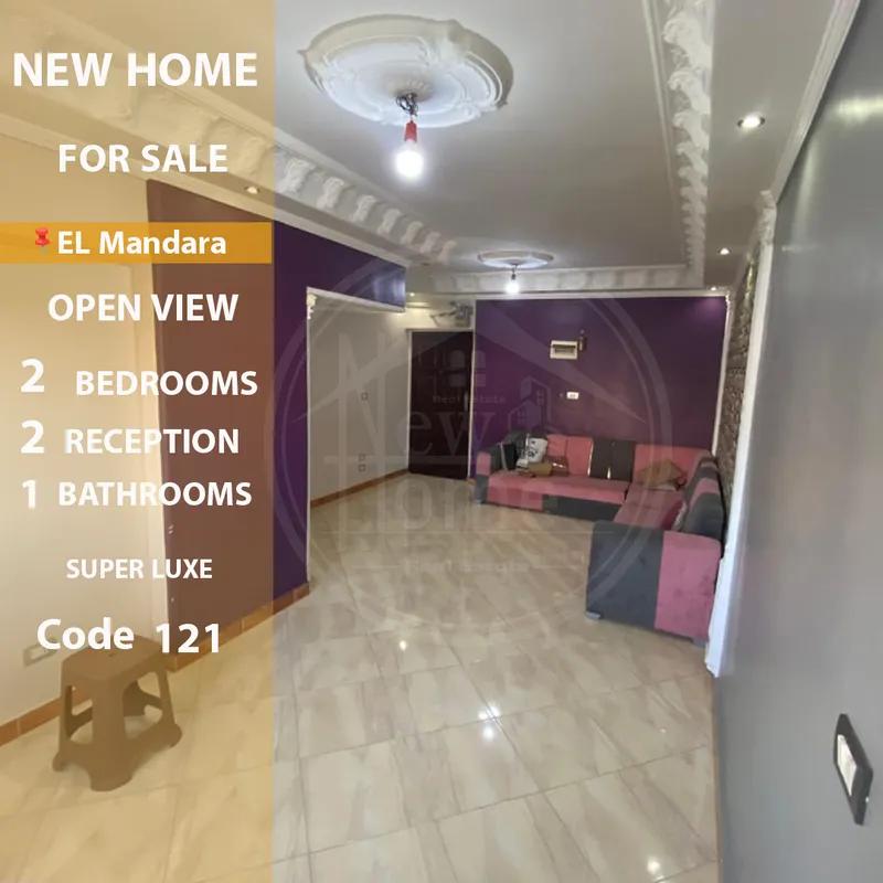 شقة للبيع 100 م المندرة ( نبوي المهندس )