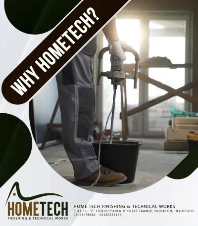 home tech للديكور والتشطيبات والشبكات الداخليه EMP في شيراتون, القاهرة - 700 EGP