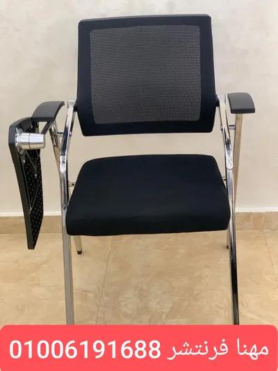كرسى محاضرات سنتر مستورد استاند منطبق in Mohandessin, Giza - 2,950 EGP