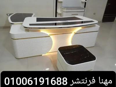 مكتب أبيض مودرن مكتب مدير بالترابيزة ضيافة in Mohandessin, Giza - 19,500 EGP