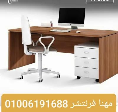 مكتب أطفال غرف اطفال مكاتب طلبة كرسى اطفال in Mohandessin, Giza - 6,000 EGP