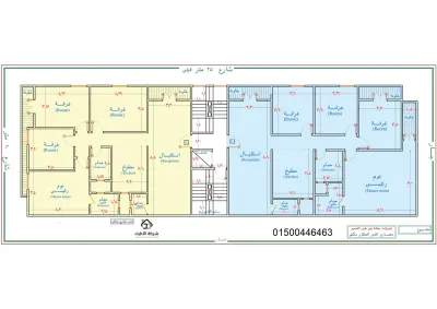 Apartment for sale in Kafr al-Sheikh City