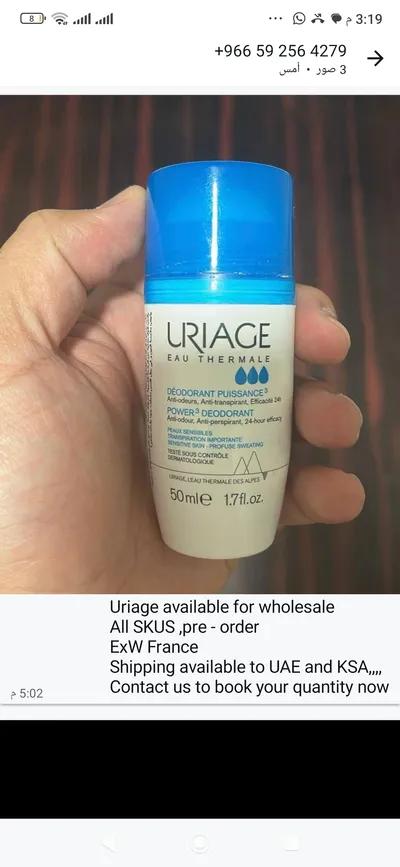 منتجات اوريجينال متاح جميع المنتجات وبكميات كبيره في فارسكور, دمياط - 75,555 EGP