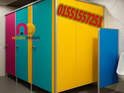 تصنيع حمامات كومباكت HPL in Ain Shams, Cairo - 1 EGP