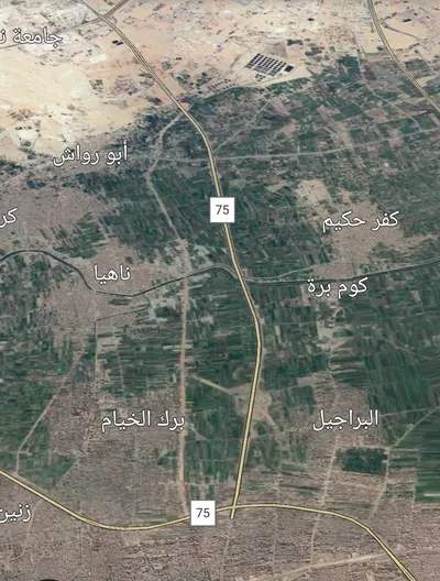قطعة ارض زراعيه فرصه استثمارية كويسه جداً