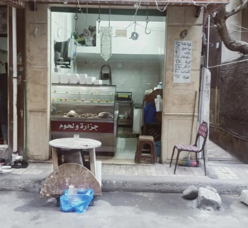 محل لقطه للبيع فى الابراهيميه