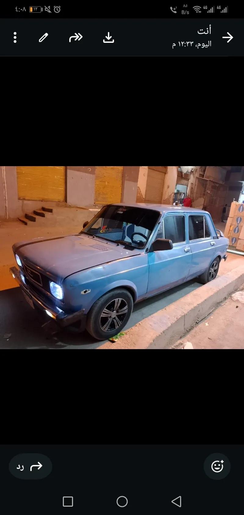 للبيع عربيه 128