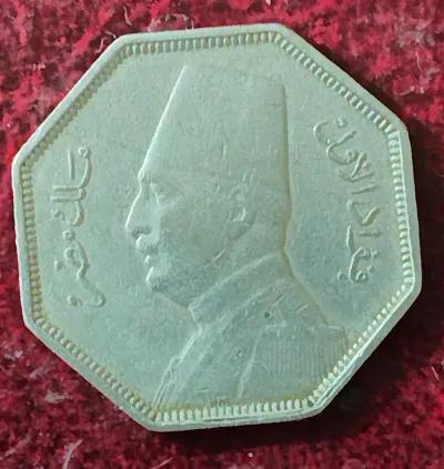 ٣ونص مليم فؤاد in Other Locations in Cairo, Cairo - 120 EGP