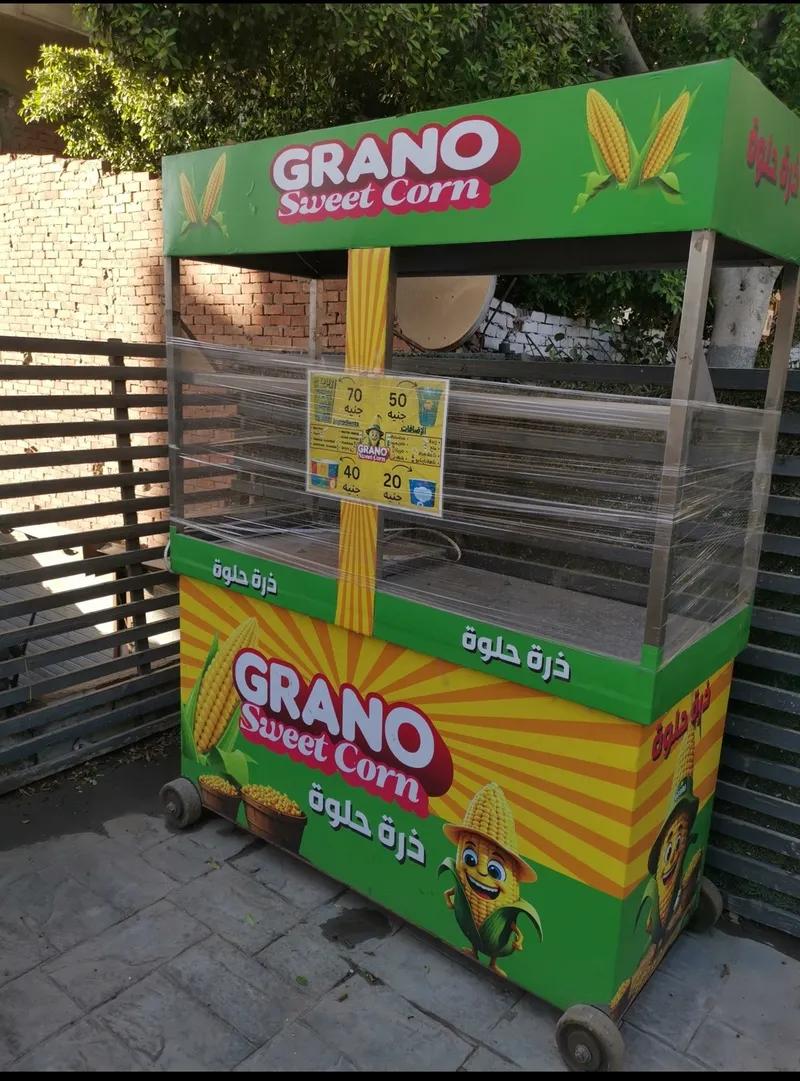 عربية طعام استانلس استيل عمولة