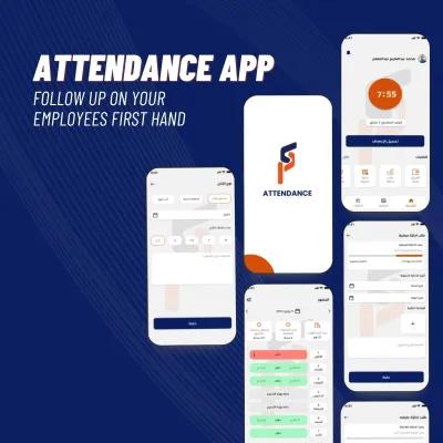 سيستم موارد بشرية متكامل في المنيا الجديدة, المنيا - 19,997 EGP