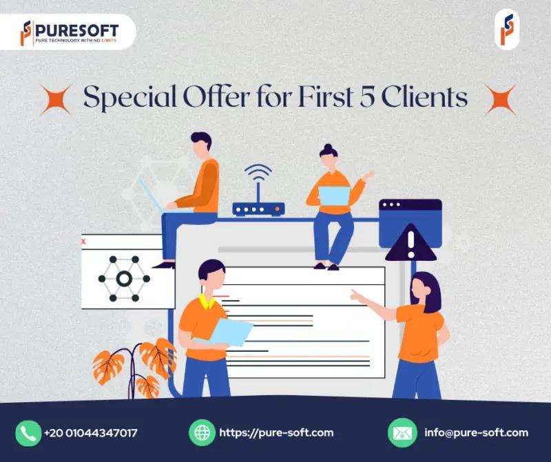 خصم خاص للعميل اللي هيشوف الاعلان ده