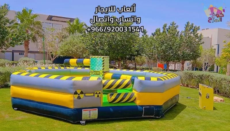 تأجير نطيطات هوائية ومائية