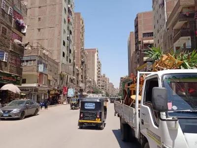 شقة للبيع في العمرانية