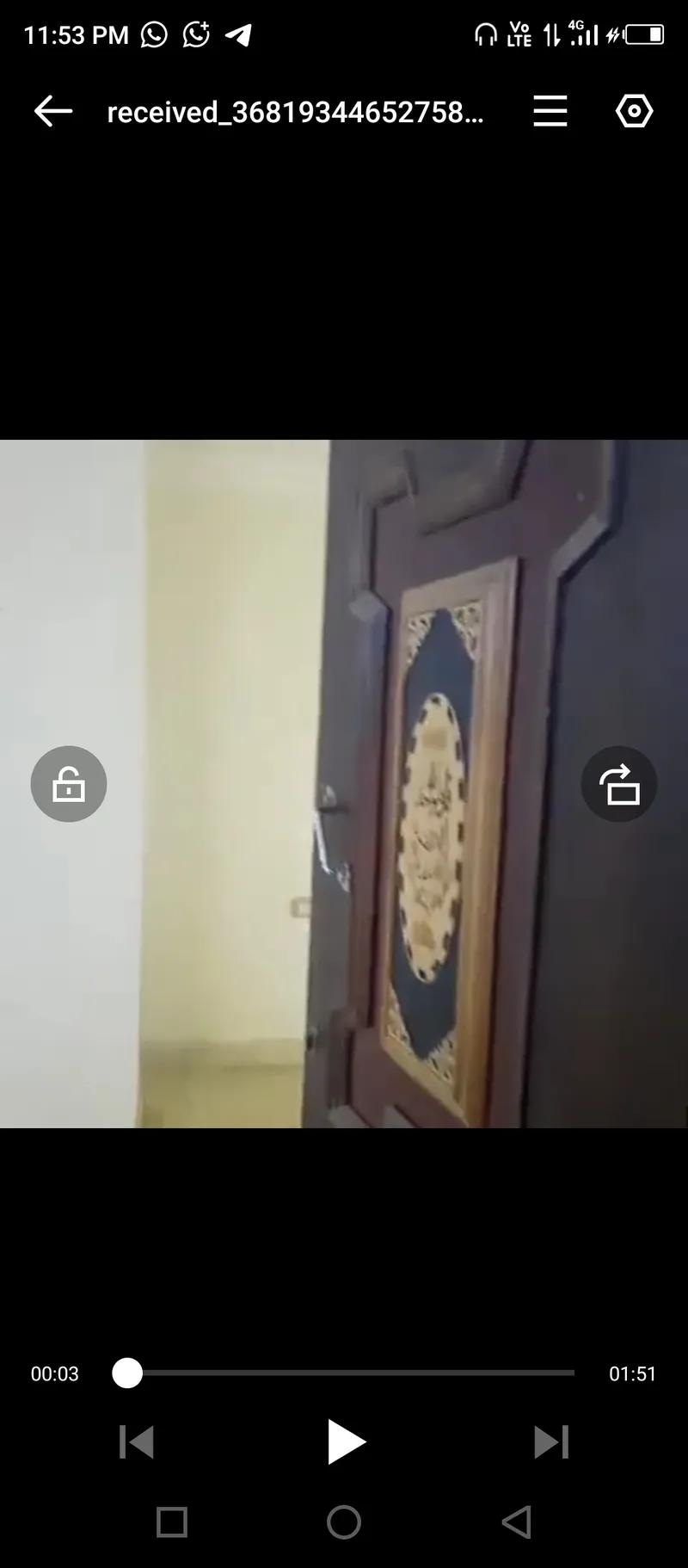 شقه سوبر لوكس