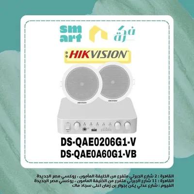 sound system hikvision في جسر السويس, القاهرة - 4,285 EGP
