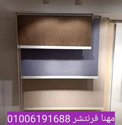 ستائر رول بلاك أوت للبيع جميع الالوان متوفرة
