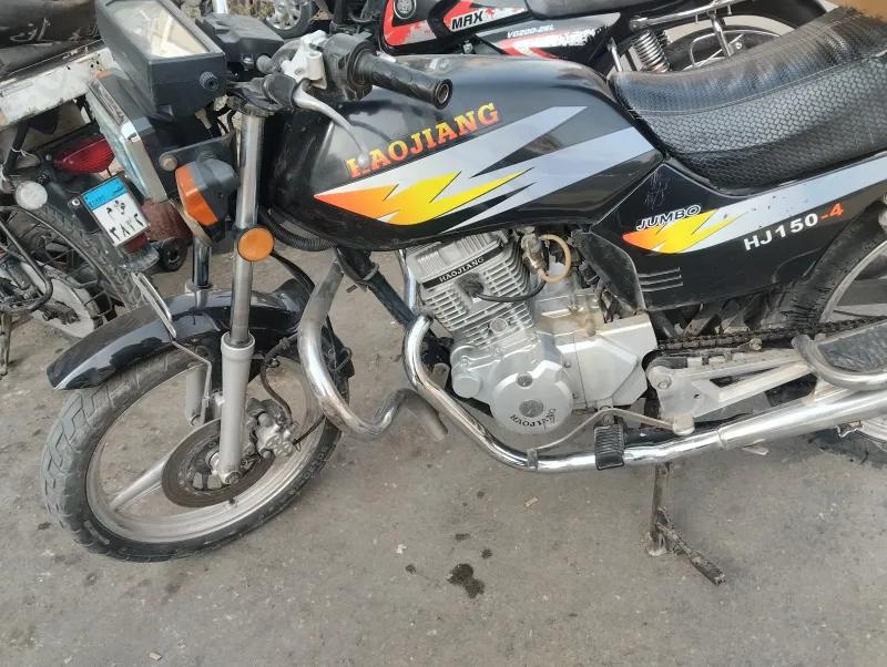 هوجن چامبو الكينج استراد كامل موديل 2022