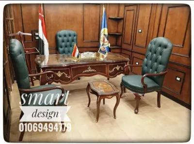 مكتب وزاري كلاسيك خشب زان مطعم نحاس متاح معاينه مجانيه in Mohandessin, Giza - 99 EGP