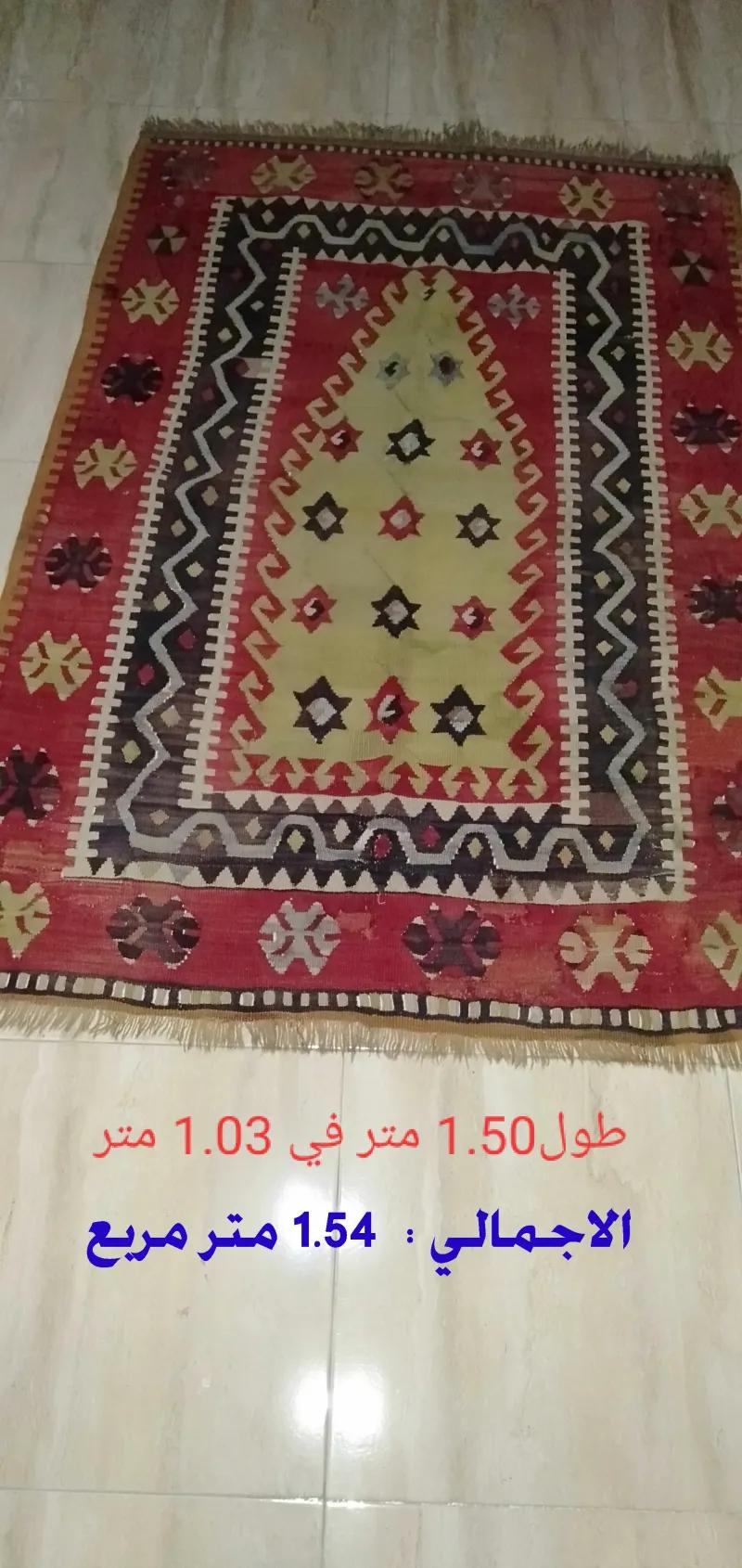 لهواة السجاد الايراني القديم