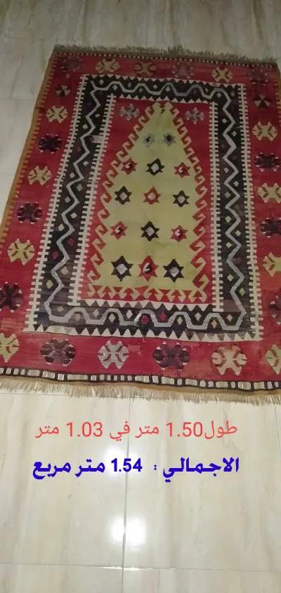 لهواة السجاد الايراني القديم