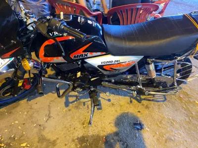 فيجوري اكس ماكس 2025