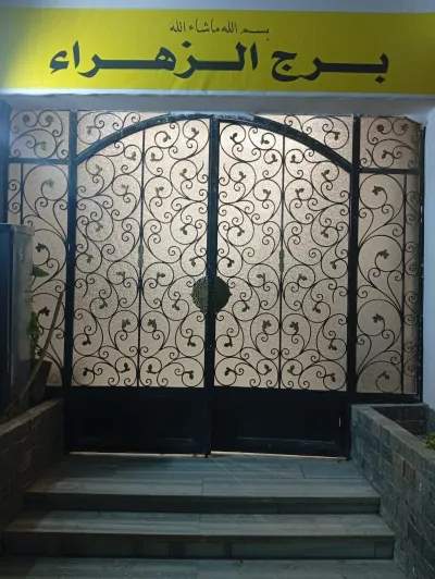 Apartment for sale in Haram