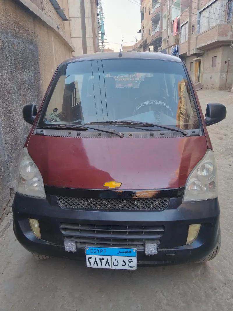شفورلية N300