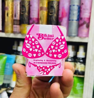 بكيني باتر في الصف, الجيزة - 70 EGP