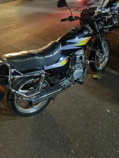 Haojiang 4 2025