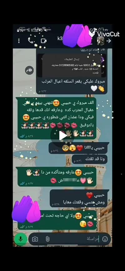 شغل اونلاين من البيت في الإبراهيمية, الإسكندرية - 7,000 ج.م