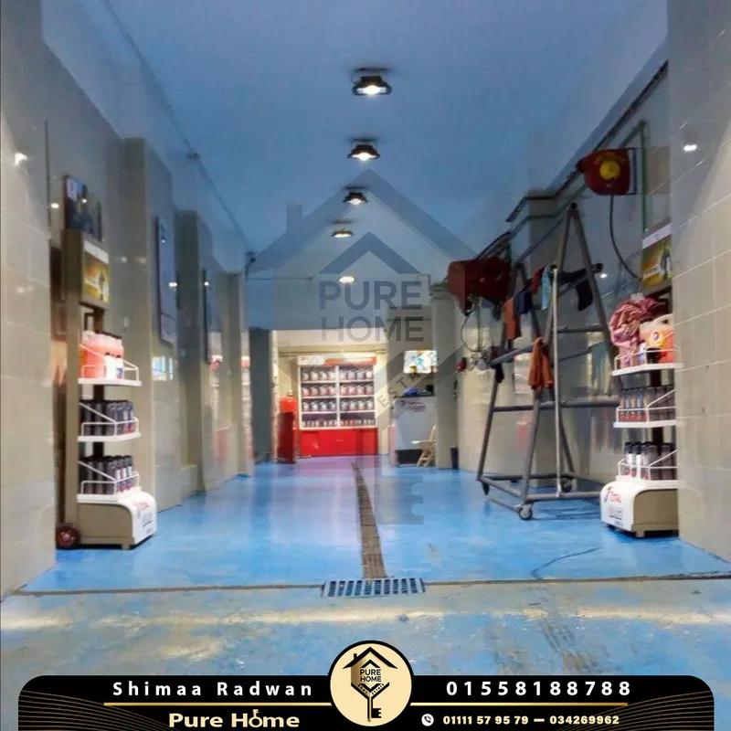 فرصة للاستثمار العقاري