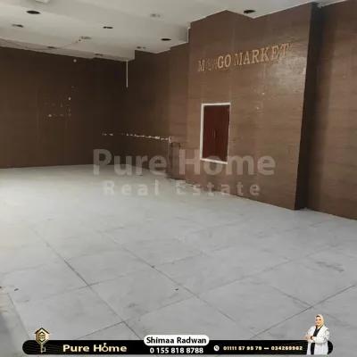 محل للايجار - جليم