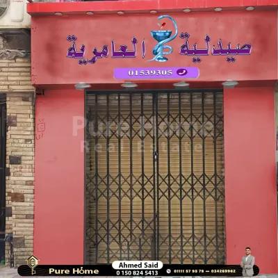 صيدلية للبيع - العصافرة بحري في العصافرة, الإسكندرية - 3,500,000 ج.م
