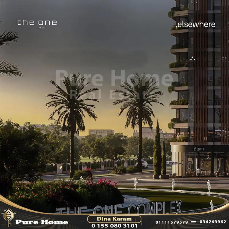 THE ONE RESIDENCE – By Elsewhere
